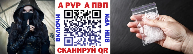 ГАШ Азов