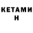 Amphetamine 97% Hedwy