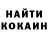 Экстази Punisher Meron Elia