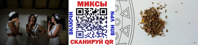 как найти наркотики  Азов  БУТИРАТ бутик 
