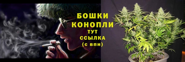 MDMA Михайловка