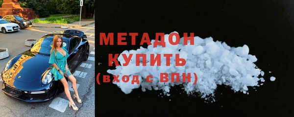 jwh Абинск