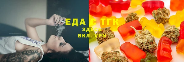 jwh Абинск