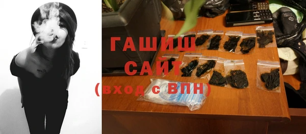 jwh Абинск