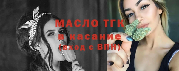 jwh Абинск