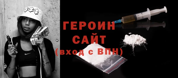 jwh Абинск