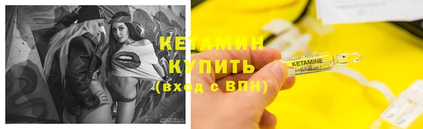 тгк Абдулино