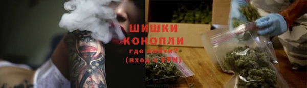 тгк Абдулино