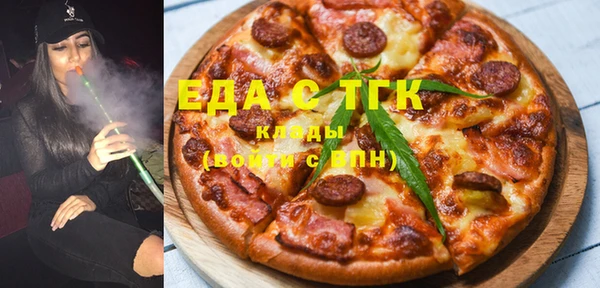 таблы Михайлов