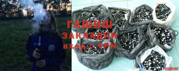 jwh Абинск