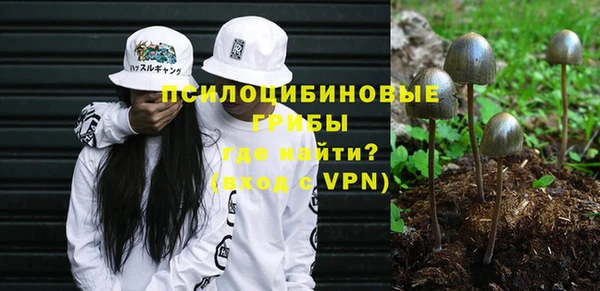 мефедрон мука Абаза