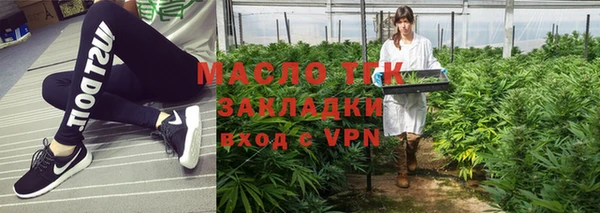 jwh Абинск