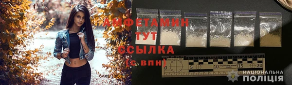 jwh Абинск